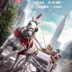 Detective Chinatown 2 (2018) Movie in Hindi