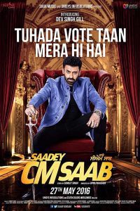 Saadey CM Saab (2016) Full Punjabi Movie HDRip 480p [377MB] | 720p [1.1GB] Download