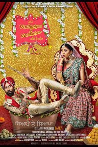 Vadhayiyaan Ji Vadhayiyaan 2018 Punjabi Movie HDRip 480p [402MB] | 720p [1.1GB] Download