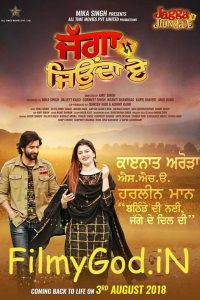 Jagga Jiunda E (2018) Punjabi Full Movie Download 480p | 720p