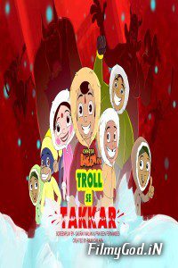 Download Chhota Bheem Ka Troll Se Takkar 2018 WEBRip Hindi Movie 720p [475MB]