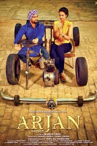 Arjan (2017) Punjabi Full Movie HDRip 480p [497MB] | 720p [1.3GB] Download