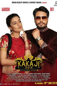 Kaka Ji (2019) Punjabi Movie HDRip 480p [355MB] | 720p [946MB] Download