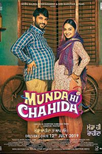 Munda Hi Chahida (2019) Punjabi Movie 480p [300MB] | 720p [951MB] Download