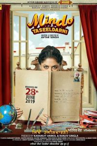 Mindo Taseeldarni (2019) Full Punjabi Movie HDRip 480p [348MB] | 720p [931MB] Download