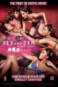 18+ 3D Sex and Zen Extreme Ecstasy (2011) Movie HDRip Download 480p [350MB] 720p [960MB]