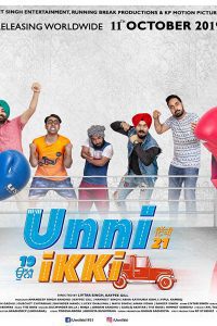 Unni Ikki (2019) Punjabi Movie PDVDRip 480p [445MB] | 720p [1.2GB] Download