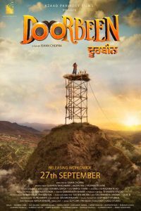 Doorbeen (2019) Punjabi Movie HDRip 480p [360MB] | 720p [968MB] Download
