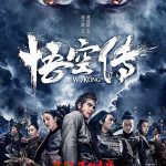 WuKong (2017) Movie BluRay Hindi Dubbed