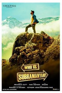 Yevade Subramanyam [Yeh Hai Zindagi] (2019) Full Movie Hindi Dubbed HDRip 480p [387MB] 720p [1GB] Download