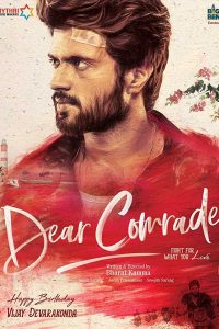 Dear Comrade (2020) South Full Movie Hindi Dubbed HDRip 480p [452MB] | 720p [1.2GB] Download