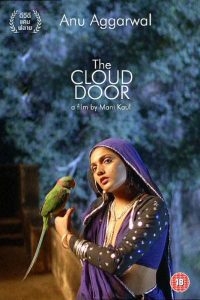 [18+] The Cloud Door (1994) Hindi Short Film 720p [252MB] WEB-DL Download