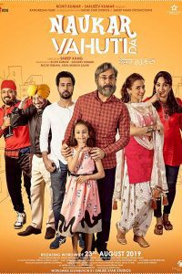 Naukar Vahuti Da (2019) Punjabi Movie SDTV 480p [414MB] | 720p [844MB] Download