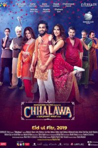 Chhalawa (2019) Pakistani Full Movie (Urdu) HDRip 480p [364MB] | 720p [1.1GB] Download