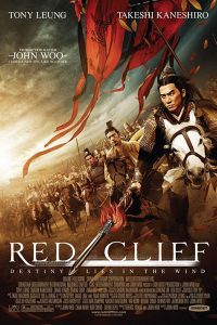Red Cliff 1 (2008) Full Movie Hindi Dubbed Dual Audio 480p [460MB] | 720p [1.2GB] Download