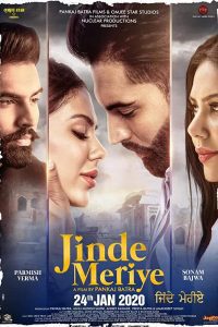Jinde Meriye (2020) Punjabi Full Movie HDRip 480p [400MB] | 720p [1GB] Download