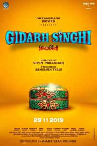 Gidarh Singhi (2019) Punjabi Full Movie HDRip 480p [522MB] 720p [1.4GB] Download