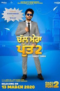 Chal Mera Putt 2 (2020) Punjabi Movie HDRip 480p [400MB] | 720p [1GB] Download