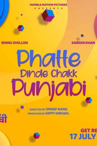 Phatte Dinde Chakk Punjabi (2020) Full Movie HDRip 480p [400MB] | 720p [1GB] Download