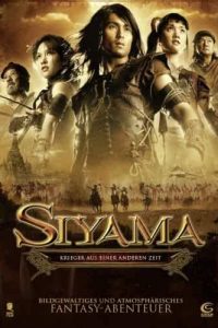 Siyama: Village of Warriors (2008) Full Movie Hindi Dubbed Dual Audio 480p [360MB] | 720p [1GB] Download