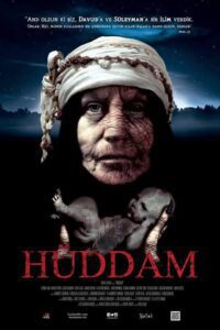 Huddam 1 (2015) Full Movie Hindi Dubbed Dual Audio 480p [274MB] | 720p [581MB] Download