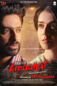 Amaanat (2019) Punjabi Full Movie HDRip 480p [384MB] | 720p [919MB] Download