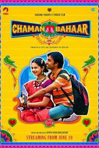 Chaman Bahaar (2020) Hindi Full Movie 480p [327MB] 720p [1GB] Download