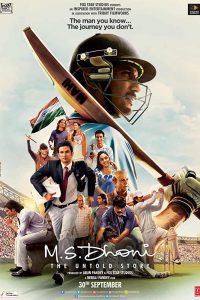 MS Dhoni: The Untold Story (2016) Hindi Full Movie 480p [494MB] 720p [1.6GB] Download