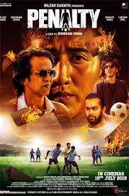 Penalty (2019) Hindi Netflix Movie 480p [357MB] 720p [844MB] 1080p [4GB] Download