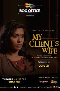 My Client’s Wife (2020) Hindi Full Movie 480p [268MB] 720p [846MB] 1080p [2.2GB] Download