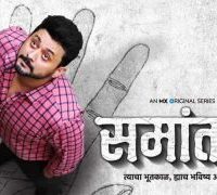 Samantar (2020) Season 1 Hindi MX Web Series 480p 720p Download