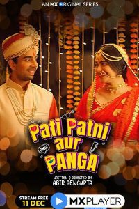 Pati Patni Aur Panga (2020) Season 1 Hindi Mx Web Series