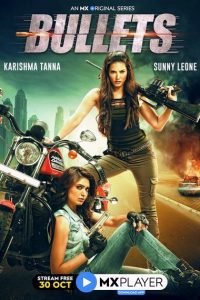 18+ Bullets Season 1 Hindi Complete Mx Web Series