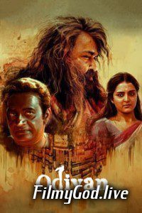 Odiyan (2018) South Hindi Dubbed Hindi-Malayalam (Dual Audio) UNCUT 480p | 720p Download