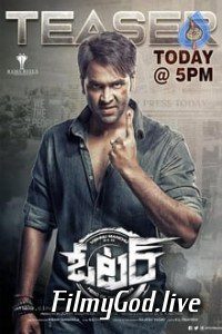 Voter (2019) South Hindi Dubbed [ORG] 480p | 720p | 1080p Download