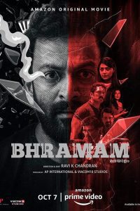 Download Bhramam (2021) South Movie HindI Dubbed [ORG] 480p | 720p | 1080p