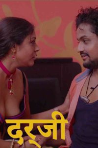18+ Darjee (2021) UNRATED HalKut App Hindi Short Film [200MB]