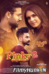 Download Pinky Moge Wali 2 (2021) Full Movie Punjabi 480p | 720p | 1080p