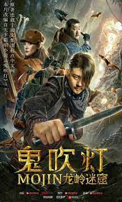 Download Mojin: Dragon Labyrinth (2020) Hindi Dubbed (ORG) Chinese Movie 480p 720p 1080p