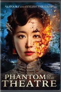 Download Phantom of the Theatre (2016) UNCUT Hindi Dubbed Dual Audio 480p 720p 1080p