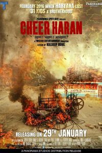 Cheer Haran 2021 Hindi Movie Download 480p 720p 1080p