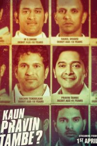 Kaun Pravin Tambe (2022) Hindi Full Movie Download 480p 720p 1080p