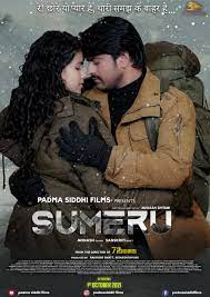 Download Sumeru 2021 Hindi Movie WebRip 480p 720p 1080p
