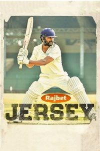 Download Jersey (2022) Full Hindi Movie [ORG] 480p 720p 1080p