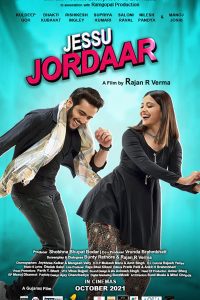 Download Jessu Jordaar (2021) Gujrati Movie 480p 720p 1080p