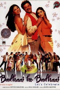 Download Badhaai Ho Badhaai (2002) Hindi Full Movie 480p 720p 1080p