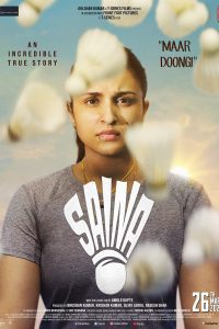 Download Saina (2021) Hindi Full Movie 480p 720p 1080p
