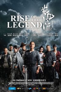 Download Rise of the Legend (2014) Hindi Dubbed 480p 720p 1080p
