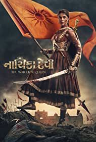 Nayika Devi: The Warrior Queen (2022) Hindi (HQ Dub) + Gujarati WEB-DL Full Movie  480p 720p 1080p
