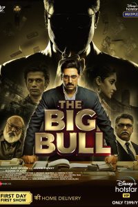 The Big Bull (2021) Hindi Full Movie Download 480p 720p 1080p